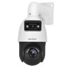 Hikvision ds_2se4c425mwg_E 4MP TANDEMVU network speed dome IP camera