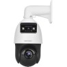 Hikvision ds_2se4c425mwg_E 4MP TANDEMVU network speed dome IP camera