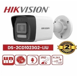 Hikvision DS-2CD1023G2-LIU  2MP fixed bullet network camera